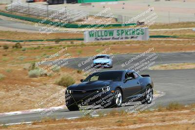 media/May-27-2023-Extreme Speed (Sat) [[7d1111935b]]/Blue/Balcony/